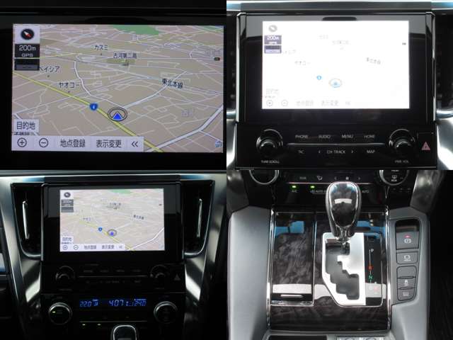 トヨタ アルファード ２．５ Ｓ Ｃパッケージ R3年 (関東) 99