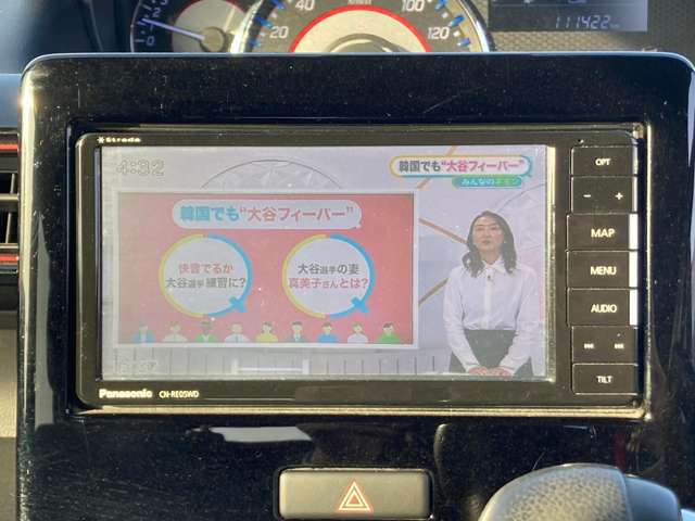 スズキ ワゴンＲ ６６０ スティングレー ハイブリッド Ｘ H29年 (九州・沖縄) 99