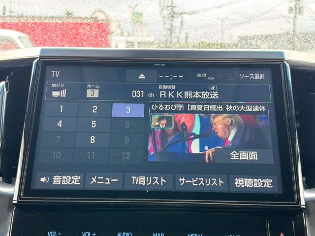 トヨタ アルファード ２．５ Ｓ Ａパッケージ H30年 () 99