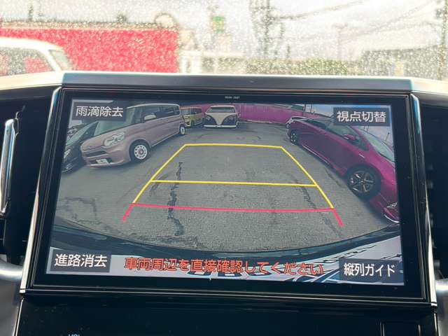 トヨタ アルファード ２．５ Ｓ Ａパッケージ H30年 () 99