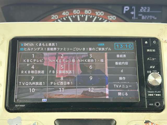 ダイハツ タント ６６０ Ｘ ホワイトアクセント ＳＡＩＩ H28年 () 99