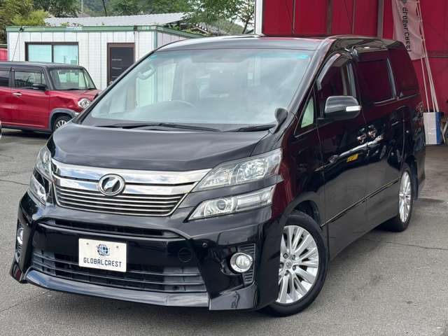 トヨタ ヴェルファイア ２．４Ｚ H25年 () 99
