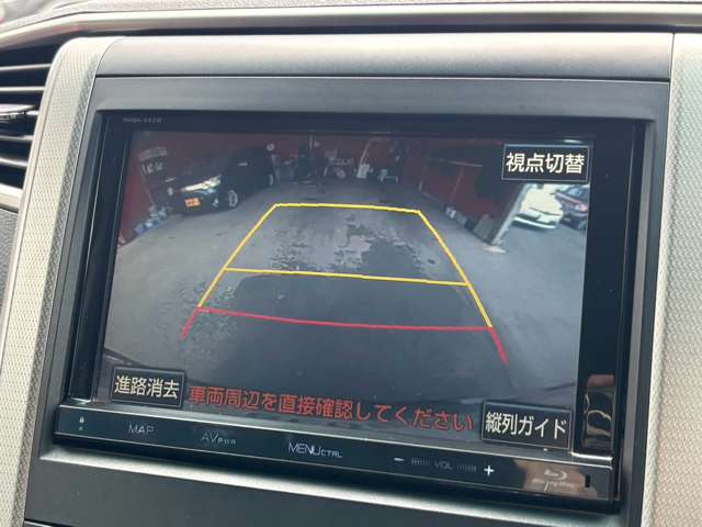 トヨタ ヴェルファイア ２．４Ｚ H25年 () 99