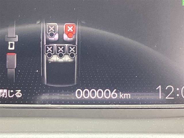ホンダ フリード　ハイブリッド １．５ Ｅ：ＨＥＶ クロスター R8年 () 99