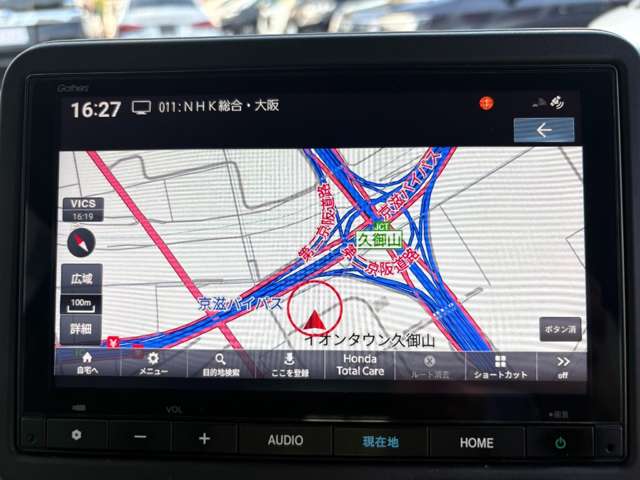 ホンダ Ｎ　ＢＯＸ ６６０ R6年 (近畿) 99