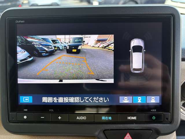 ホンダ Ｎ　ＢＯＸ ６６０ R6年 (近畿) 99