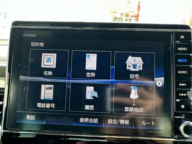 ホンダ Ｎ　ＢＯＸ カスタム ６６０ Ｇ Ｌ ホンダセンシング R1年 (近畿) 99