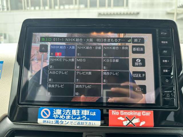 三菱 ｅＫワゴン ６６０ Ｍ R7年 (近畿) 99