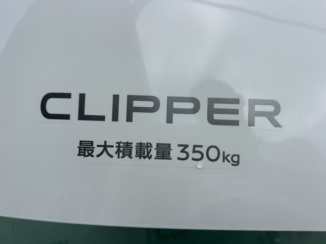 日産 クリッパーバン ６６０ ＧＸ ハイルーフ R8年 () 99