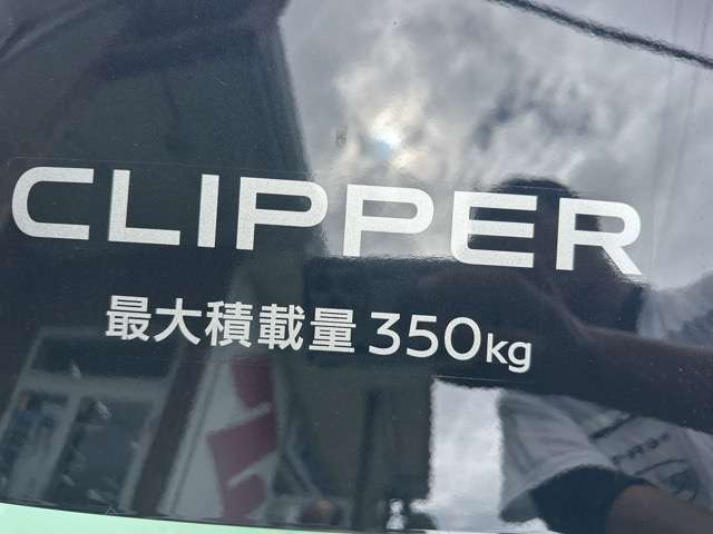 日産 クリッパーバン ６６０ ＧＸ ハイルーフ ４ＷＤ R8年 () 99