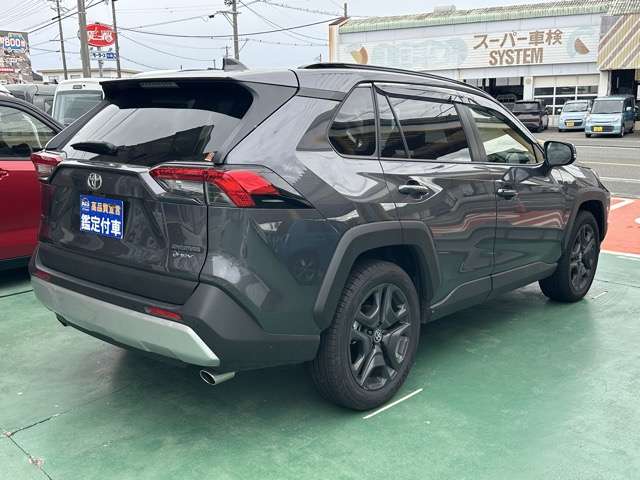 トヨタ ＲＡＶ４ ２．５ ハイブリッド アドベンチャー Ｅ－ＦＯＵＲ ４ＷＤ R7年 () 99