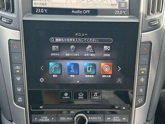 日産 スカイライン ３．０ ４００Ｒ R4年 () 99