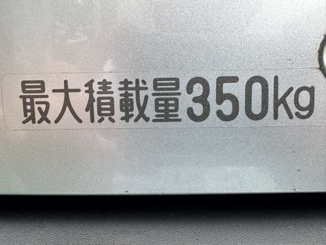 スバル サンバーバン ６６０ トランスポーター R4年 () 99