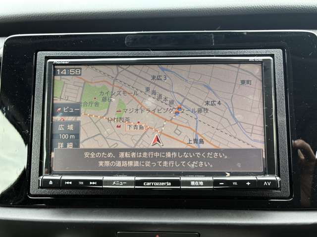 ホンダ フィット　ハイブリッド １．５ Ｅ：ＨＥＶ ベーシック R3年 () 99