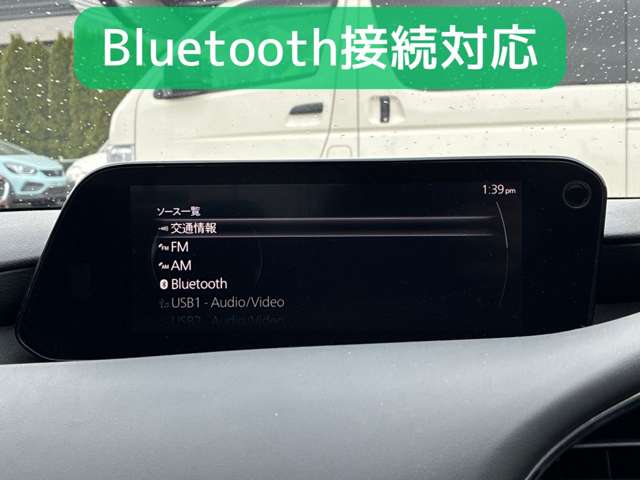 マツダ ＭＡＺＤＡ３　ファストバック １．５ １５Ｓ ツーリング ４ＷＤ R3年 (北海道) 99