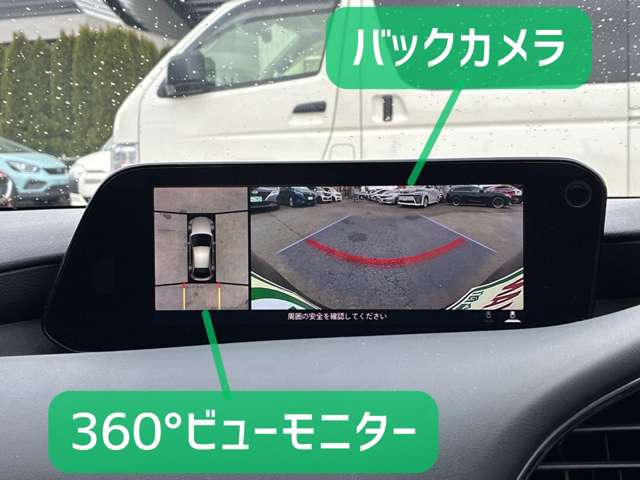 マツダ ＭＡＺＤＡ３　ファストバック １．５ １５Ｓ ツーリング ４ＷＤ R3年 (北海道) 99