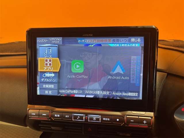 三菱 デリカ　ミニ ６６０ Ｔ プレミアム ４ＷＤ R6年 (近畿) 99