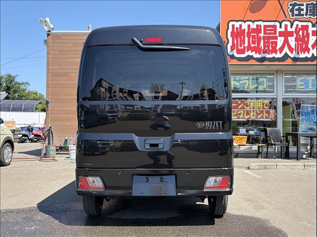 ダイハツ ハイゼットカーゴ ６６０ デラックス R8年 () 99