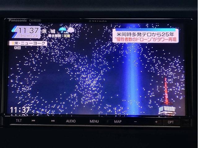 ダイハツ タント　エグゼ ６６０ カスタムＸ H22年 (関東) 99