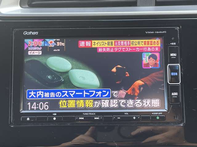 ホンダ フィット １．３ １３Ｇ Ｆ R1年 (関東) 99