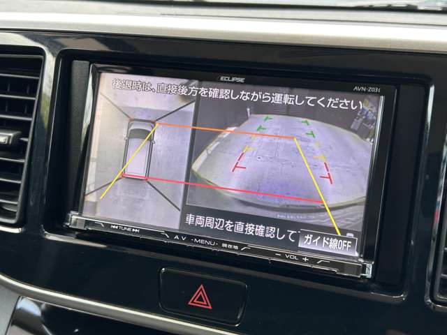 日産 デイズ　ルークス ６６０ Ｘ Ｖセレクション ＋ＳＡＦＥＴＹＩＩ H26年 (近畿) 99