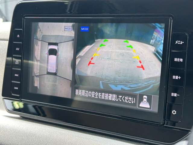 日産 サクラ Ｘ R5年 (近畿) 99