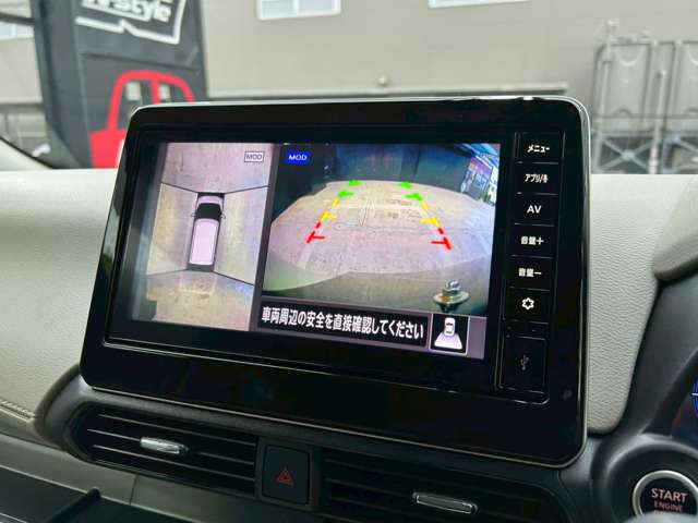 日産 デイズ ６６０ Ｘ R7年 (近畿) 99