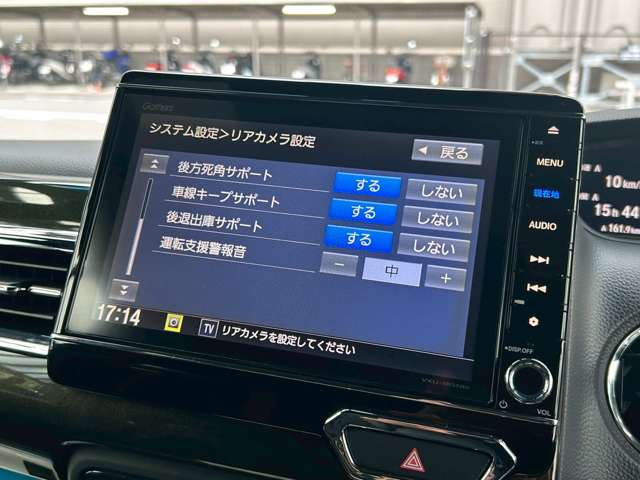 ホンダ Ｎ　ＢＯＸ カスタム ６６０ Ｇ Ｌ ターボ ホンダセンシング H29年 (近畿) 99