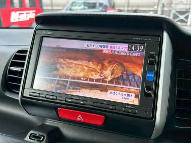ホンダ Ｎ　ＢＯＸ ６６０ Ｇ Ｌパッケージ H28年 (近畿) 99