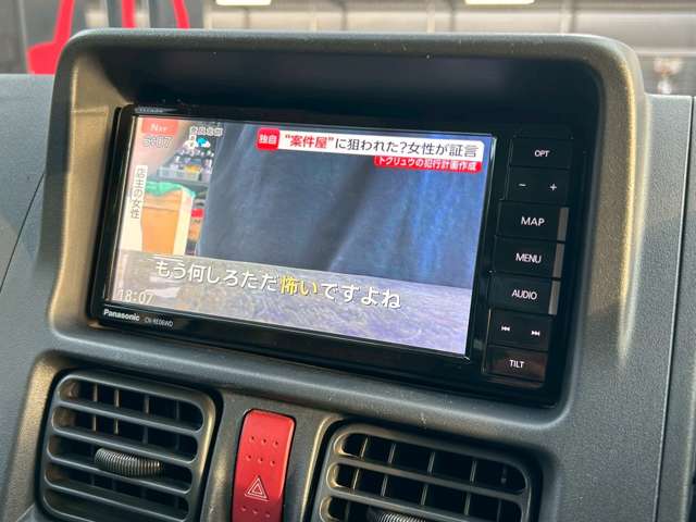 スズキ キャリイトラック ６６０ スーパーキャリイ Ｘ ３方開 ４ＷＤ R2年 (近畿) 99