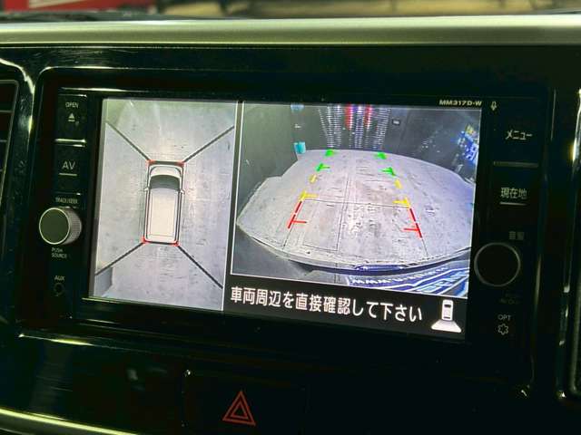 日産 デイズ　ルークス ６６０ ハイウェイスター Ｘターボ H29年 (近畿) 99