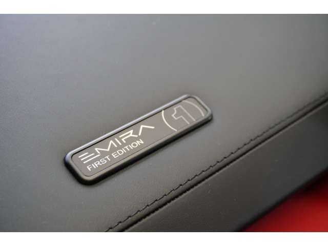 ロータス エミーラ ファーストエディション R8年 (東北) 99