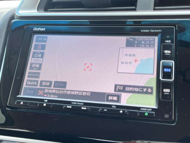 ホンダ フィット １．３ １３Ｇ Ｆ H29年 () 99