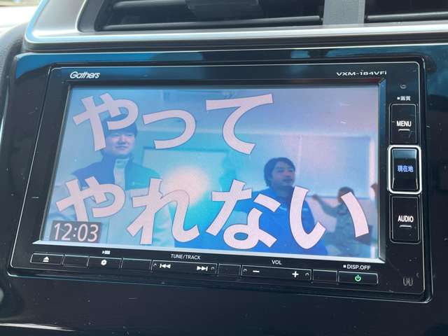ホンダ フィット １．３ １３Ｇ Ｆ H29年 () 99