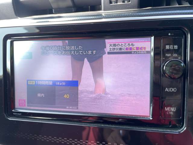 トヨタ オーリス １．５ １５０Ｘ H27年 () 99
