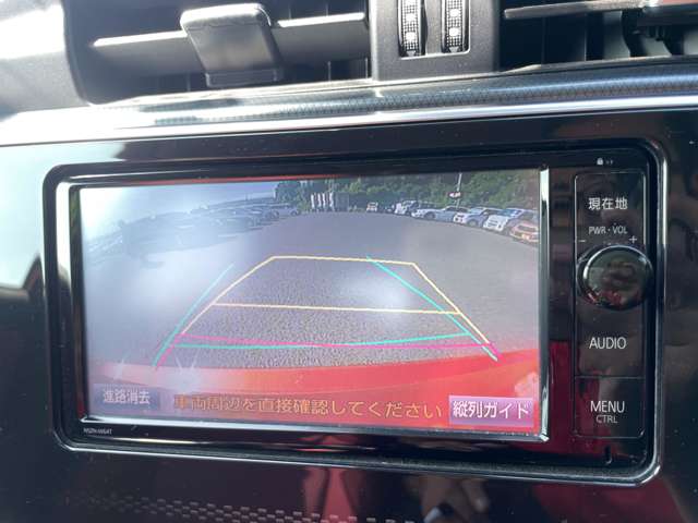 トヨタ オーリス １．５ １５０Ｘ H27年 () 99