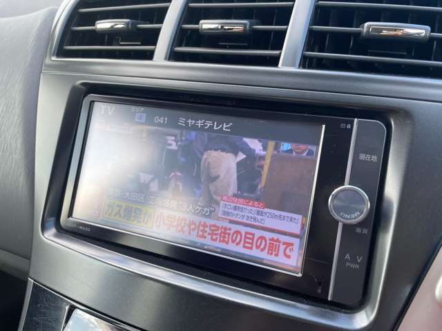 トヨタ プリウスΑ １．８ Ｓ H25年 () 99