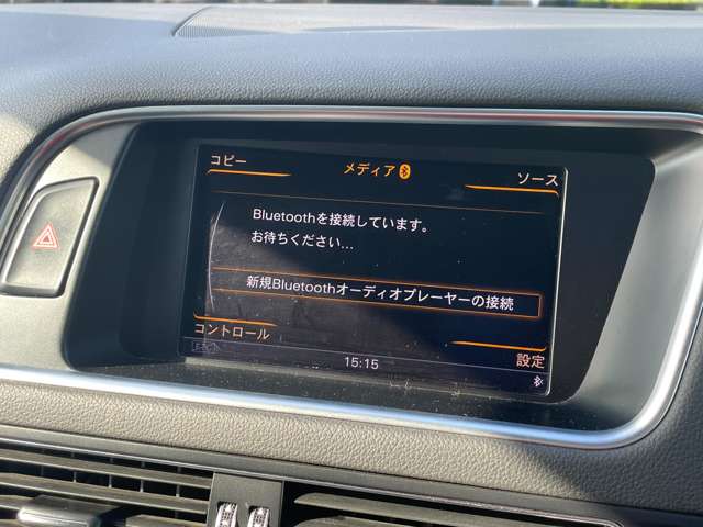 アウディ Ｑ５ ２．０ ＴＦＳＩ クワトロ Ｓラインパッケージ ４ＷＤ H25年 () 99