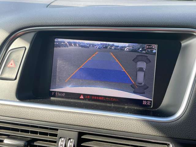 アウディ Ｑ５ ２．０ ＴＦＳＩ クワトロ Ｓラインパッケージ ４ＷＤ H25年 () 99