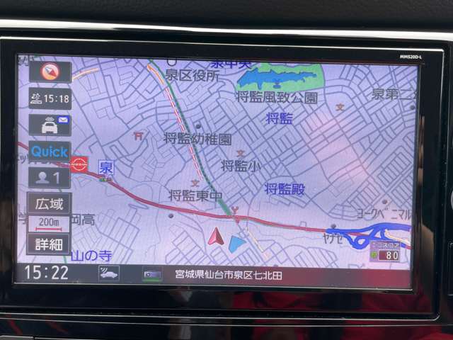 日産 エクストレイル ２．０ ２０ＸＩ Ｖセレクション ２列車 ４ＷＤ R3年 (東北) 99