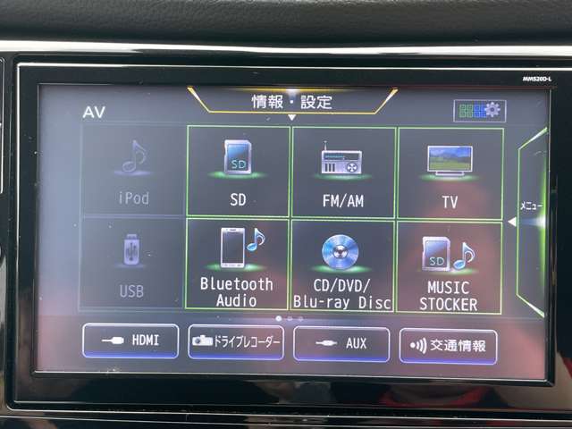 日産 エクストレイル ２．０ ２０ＸＩ Ｖセレクション ２列車 ４ＷＤ R3年 (東北) 99