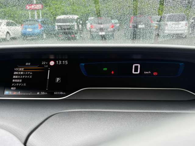 日産 セレナ １．２ Ｅ－ＰＯＷＥＲ ハイウェイスター Ｖ マルチベッド R2年 (東北) 99