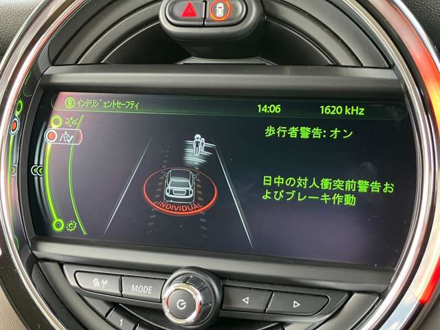 ミニ ミニ クーパーＳ ３ドア H30年 (東北) 99