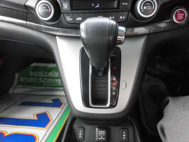 ホンダ ＣＲ−Ｖ ２．４ ２４Ｇ レザーパッケージ ４ＷＤ H25年 () 99