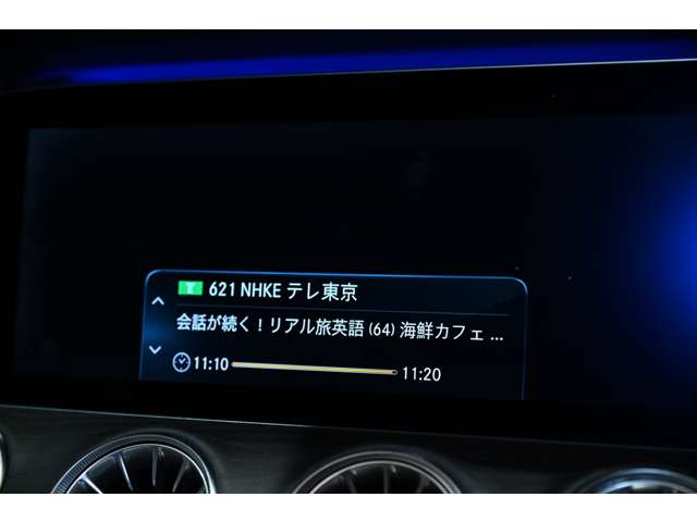 メルセデスベンツ Ｅクラス Ｅ２００ スポーツ H29年 () 99