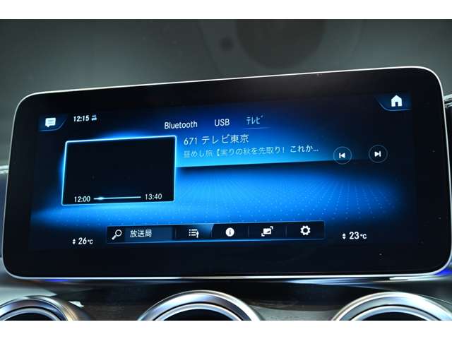 ＡＭＧ ＧＬＣ ４３ ４マチック ４ＷＤ R1年 () 99