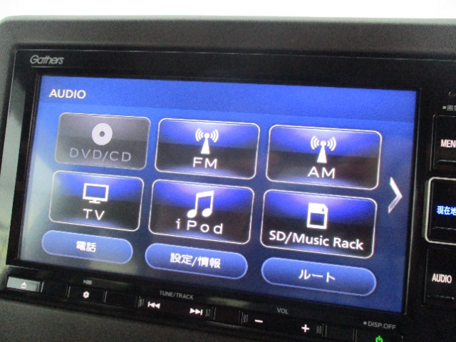 ホンダ Ｎ　ＢＯＸ ６６０ Ｌ R4年 (関東) 99