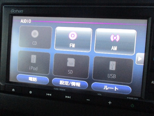 ホンダ Ｎ　ＢＯＸ カスタム ６６０ ＥＸ R4年 (関東) 99