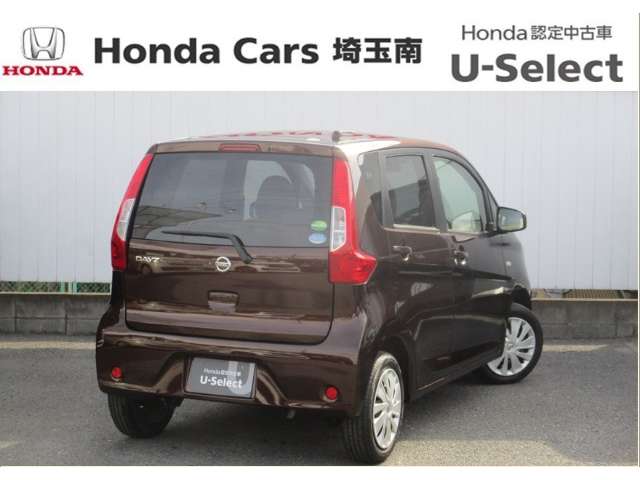 日産 デイズ ６６０ Ｊ H30年 (関東) 99