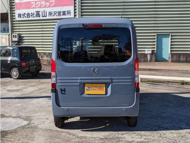 ホンダ Ｎ−ＶＡＮ ６６０ ファン R8年 (関東) 99